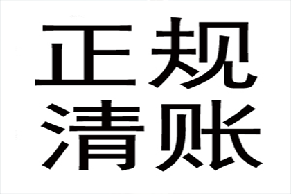 已归还诈骗款项，是否还能免于被追究？